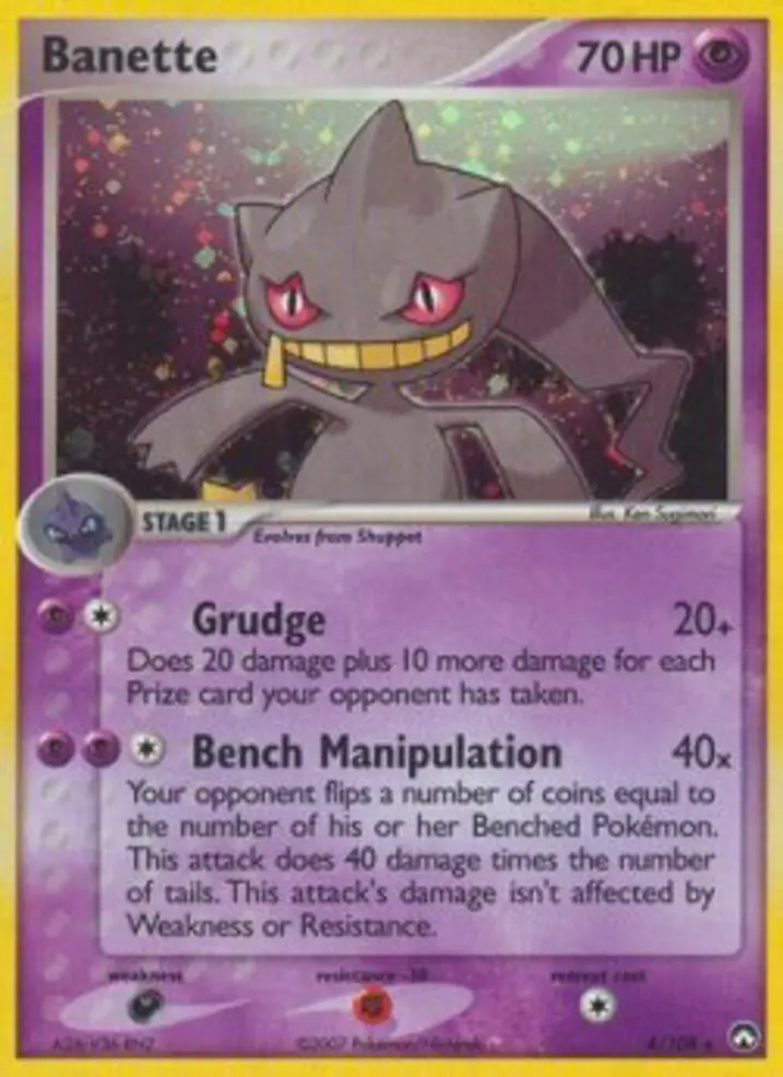 Banette  Single: Pokemon EX Power Keepers Einzelkarte