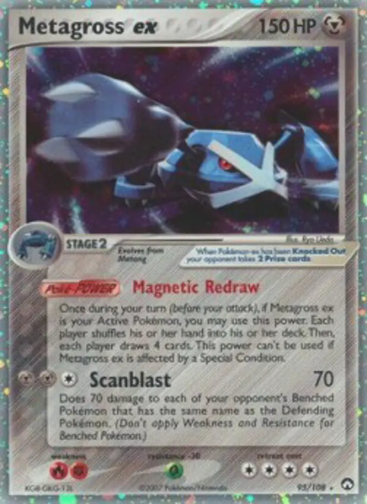 Metagross ex  Single: Pokemon EX Power Keepers Einzelkarte