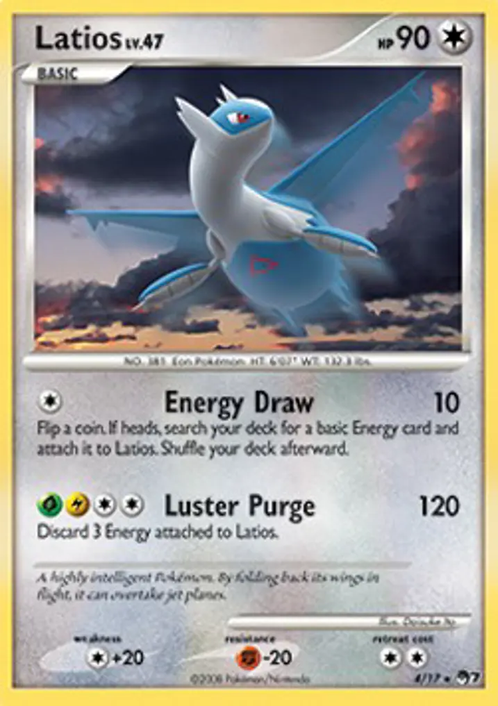 Latios Lv.47 