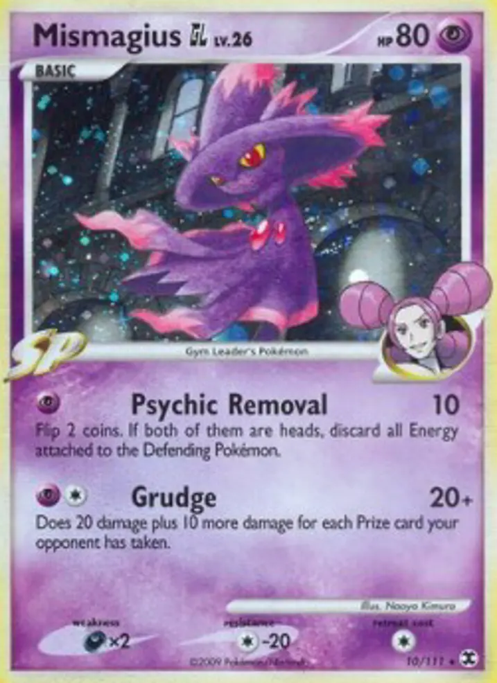 Mismagius [GL] Lv.26 