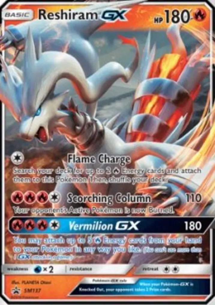 Reshiram GX 