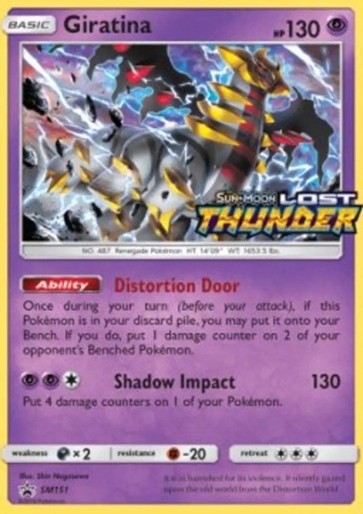 Giratina 