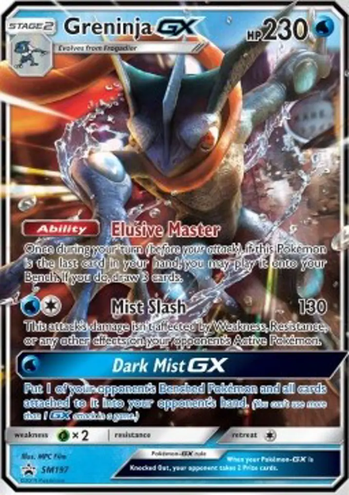 Greninja GX 