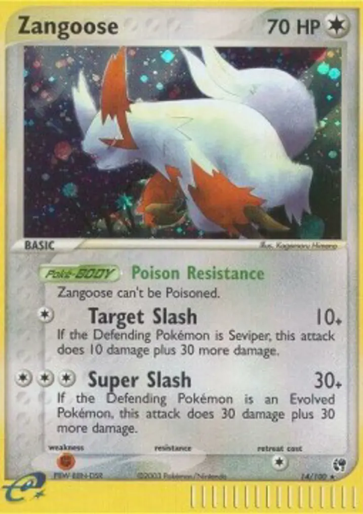Zangoose  Single: Pokemon EX Sandstorm Einzelkarte