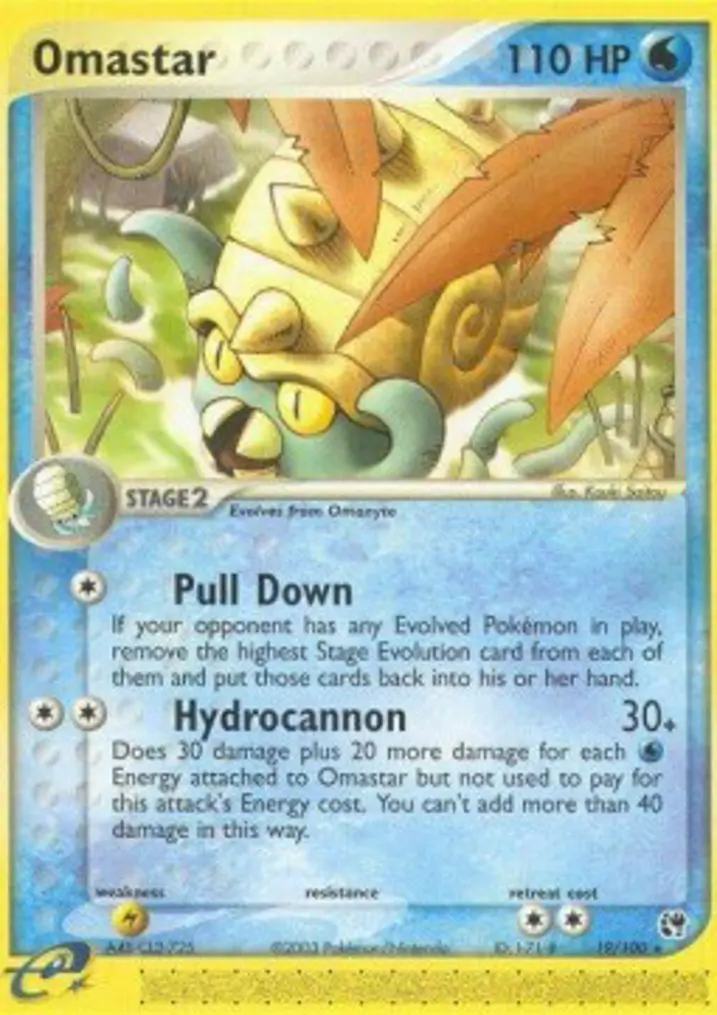 Omastar  Single: Pokemon EX Sandstorm Einzelkarte
