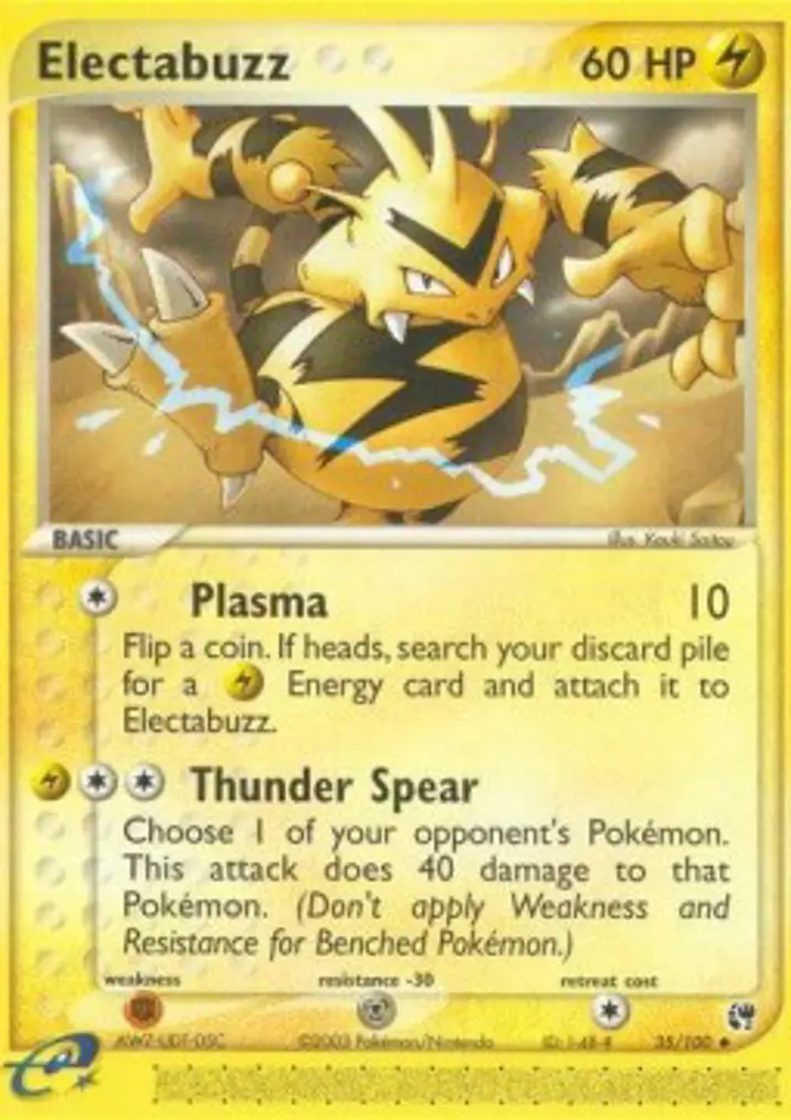 Electabuzz  Single: Pokemon EX Sandstorm Einzelkarte