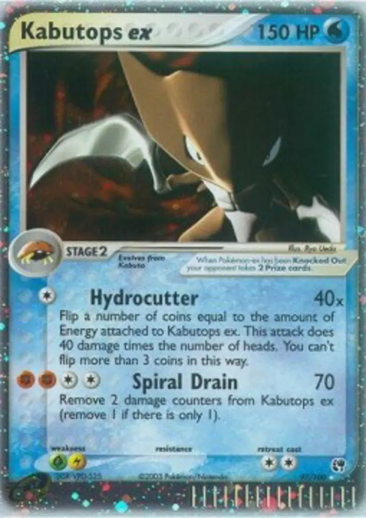 Kabutops ex  Single: Pokemon EX Sandstorm Einzelkarte