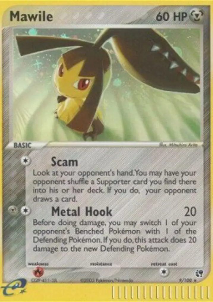 Mawile  Single: Pokemon EX Sandstorm Einzelkarte