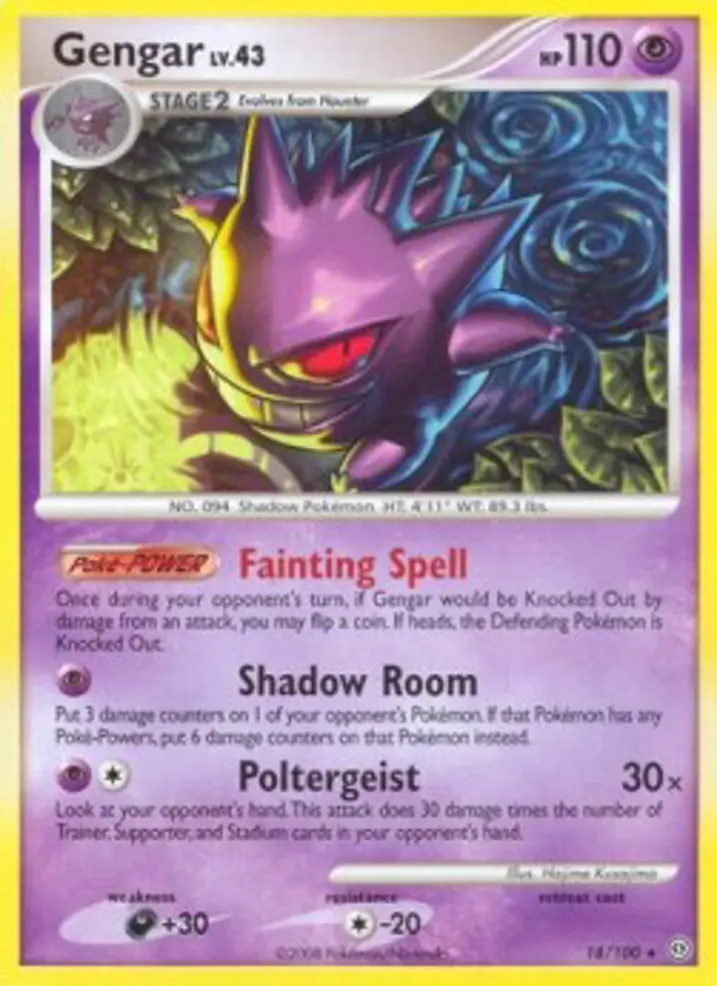 Gengar Lv.43 