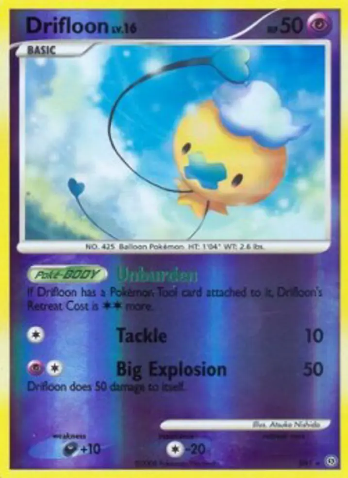 Drifloon Lv.16 