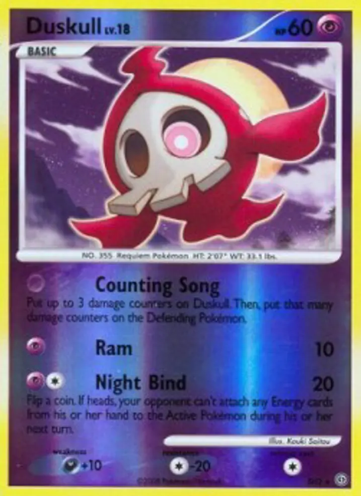 Duskull Lv.18 