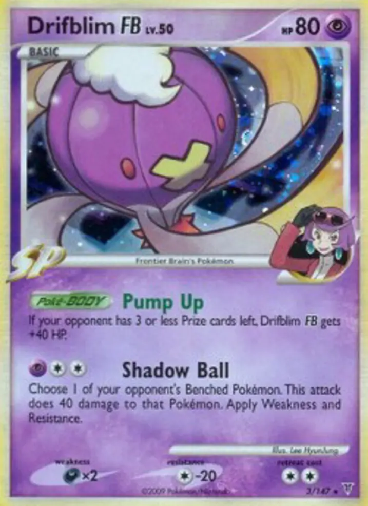 Drifblim [FB] Lv.50 