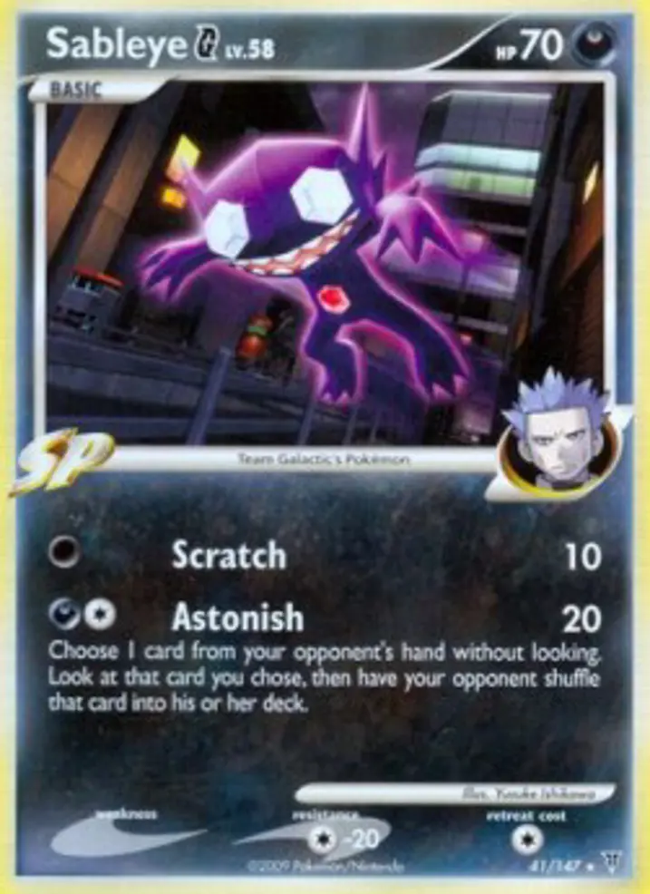 Sableye [G] Lv.58 
