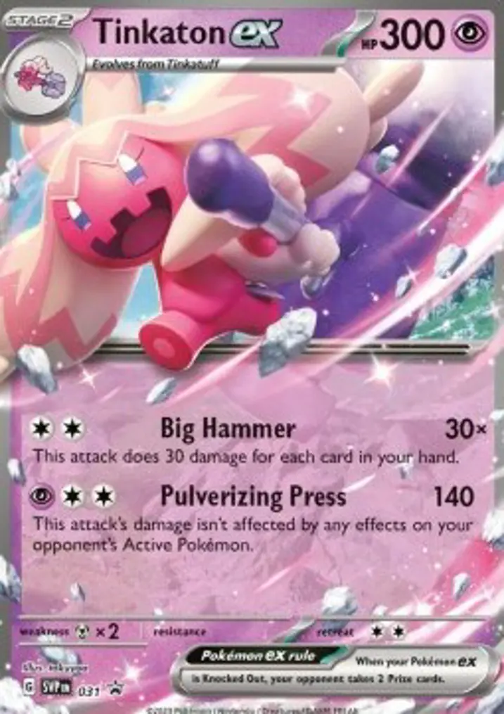 Tinkaton ex  Single: Pokemon SV Black Star Promos Einzelkarte