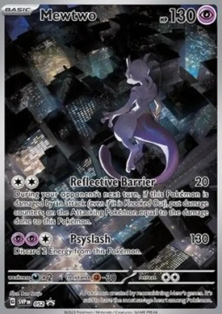 Mewtwo  Single: Pokemon SV Black Star Promos Einzelkarte