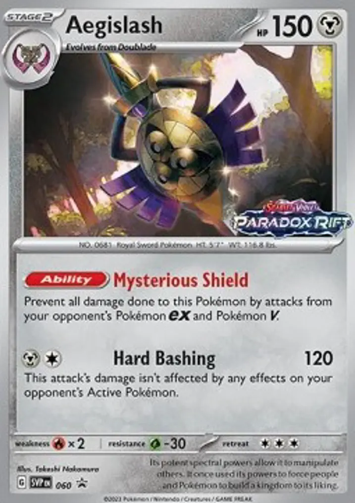 Aegislash  Single: Pokemon SV Black Star Promos Einzelkarte