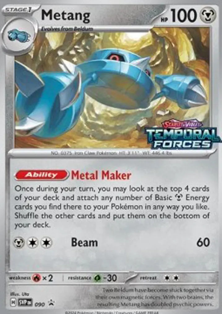 Metang  Single: Pokemon SV Black Star Promos Einzelkarte