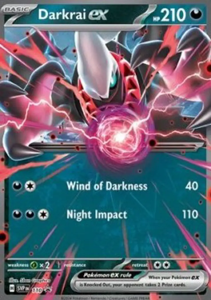 Darkrai ex  Single: Pokemon SV Black Star Promos Einzelkarte