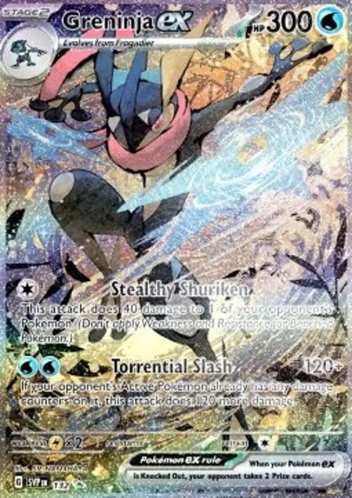 Greninja ex  Single: Pokemon SV Black Star Promos Einzelkarte