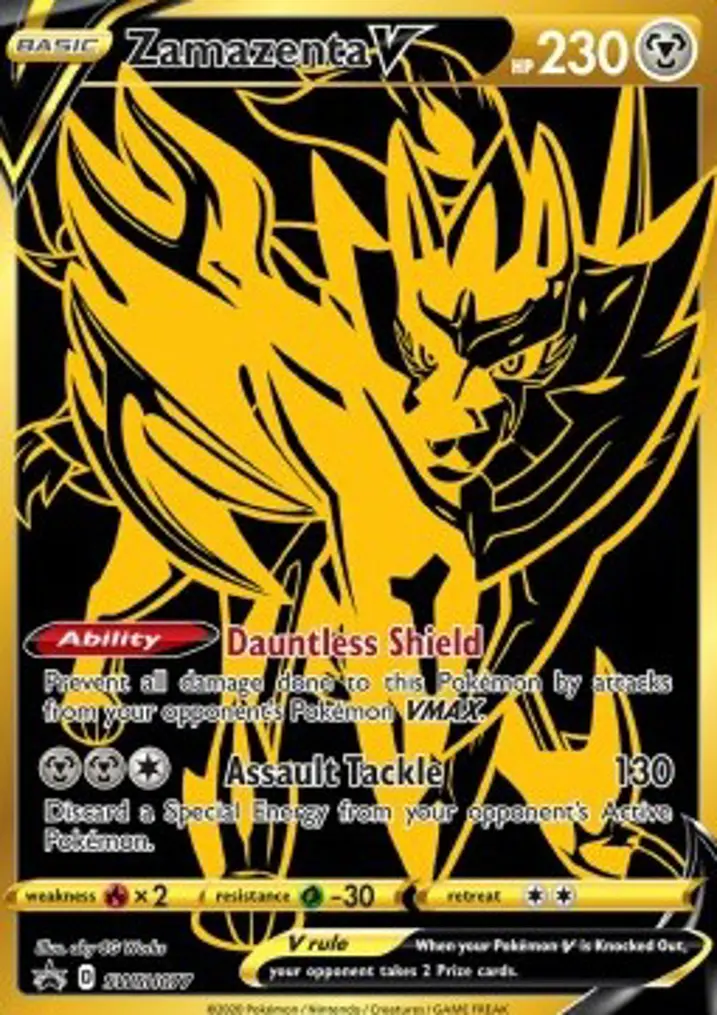 Zamazenta V 