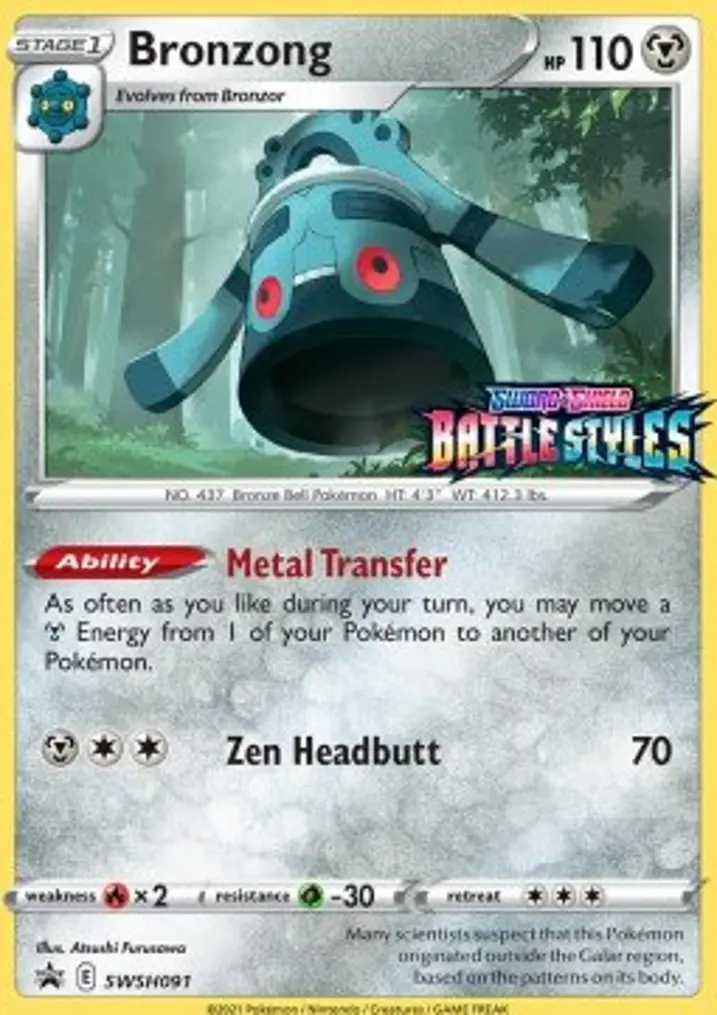 Bronzong 