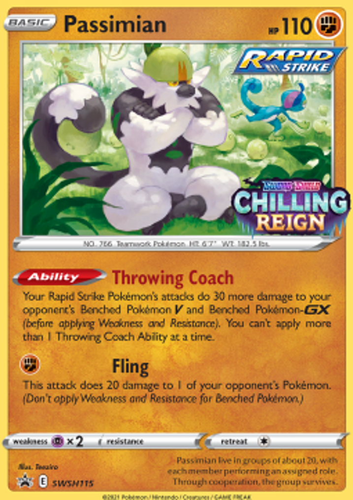 Passimian 