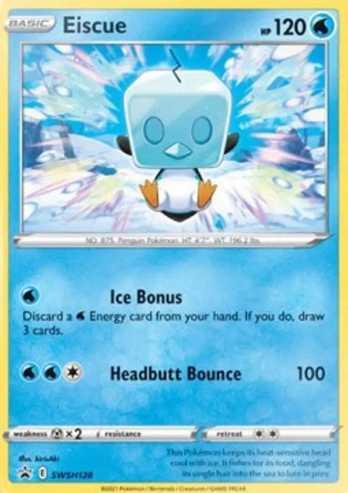 Eiscue 
