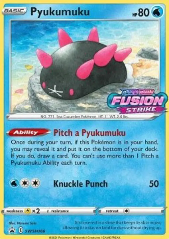 Pyukumuku 