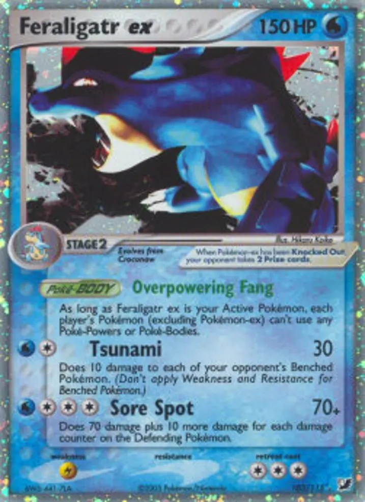 Feraligatr ex  Single: Pokemon EX Unseen Forces Einzelkarte