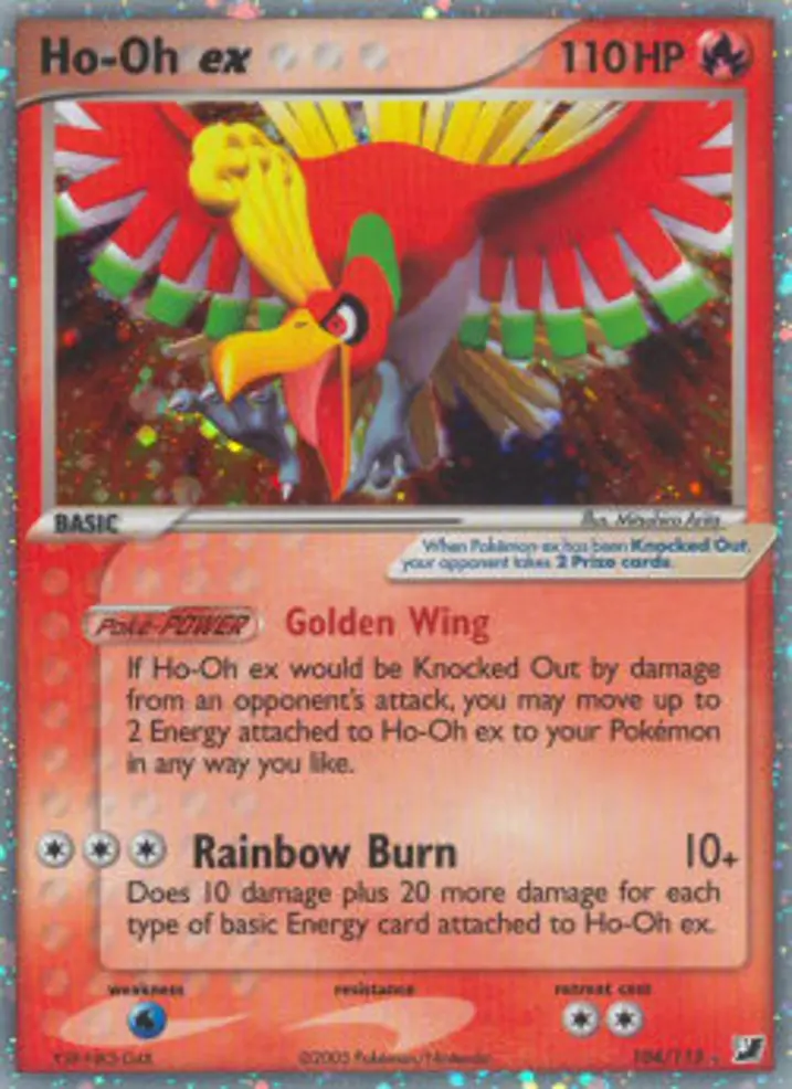 Ho-oh ex  Single: Pokemon EX Unseen Forces Einzelkarte