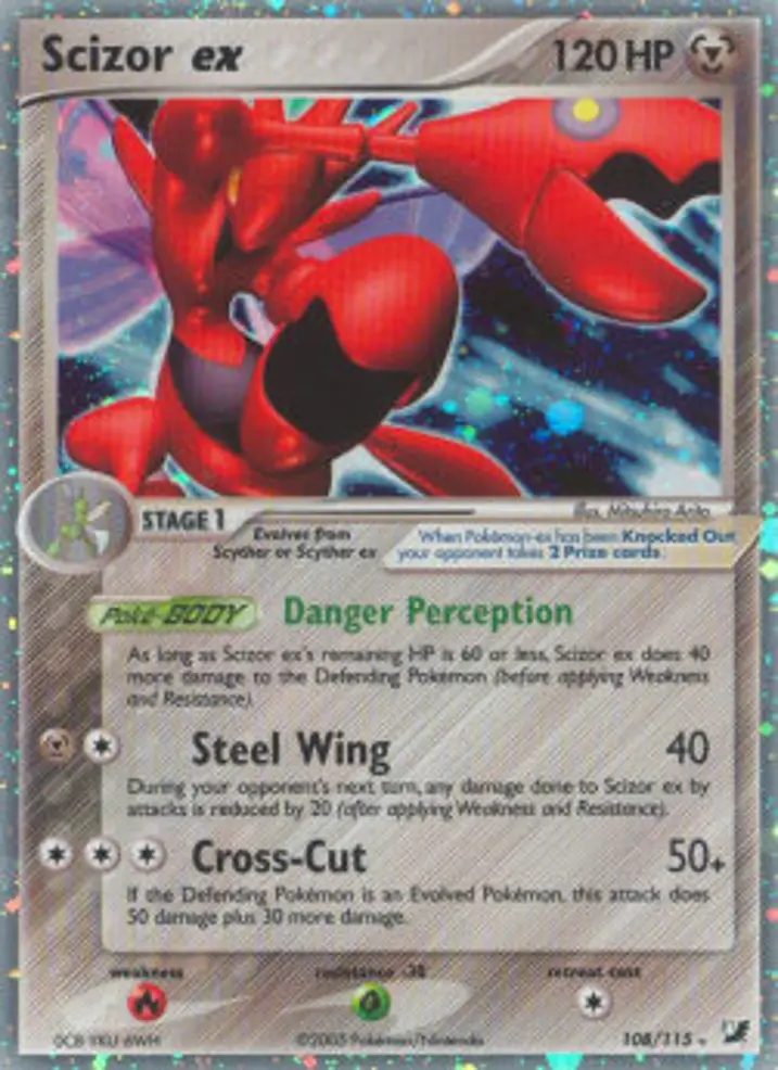 Scizor ex  Single: Pokemon EX Unseen Forces Einzelkarte