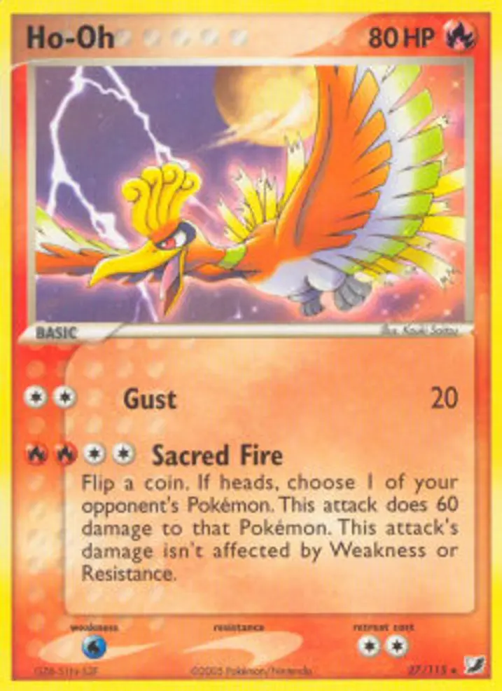 Ho-Oh  Single: Pokemon EX Unseen Forces Einzelkarte