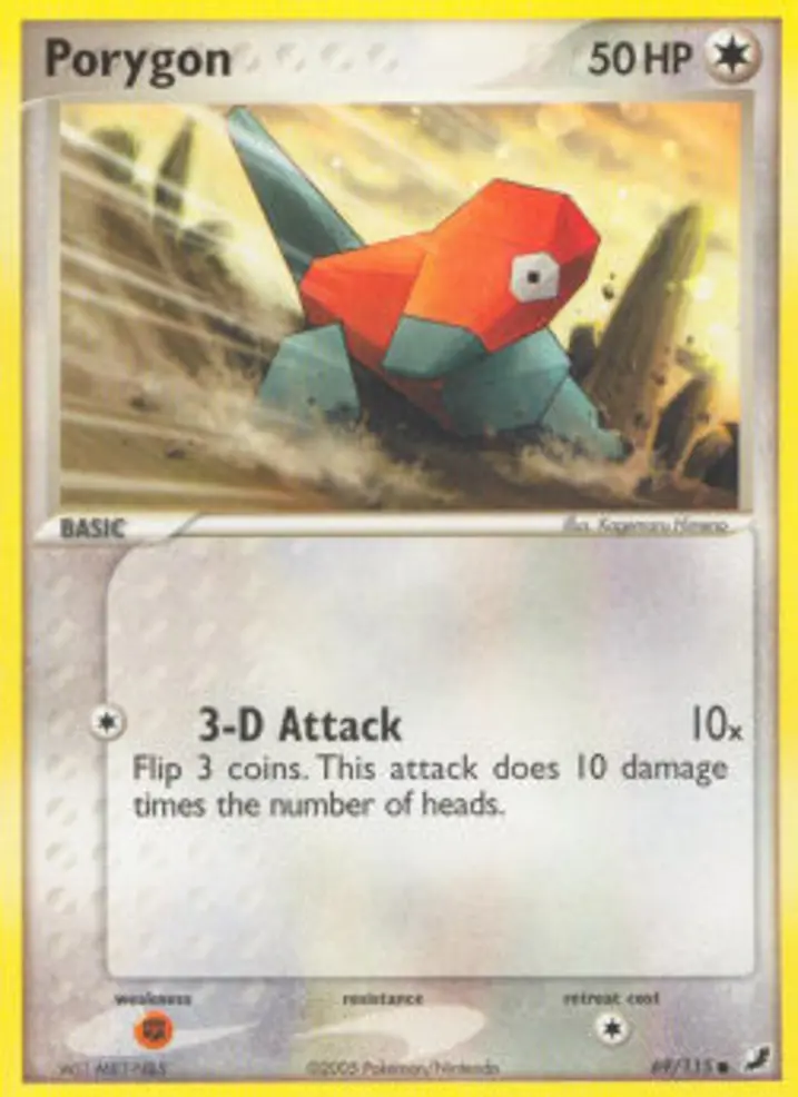 Porygon  Single: Pokemon EX Unseen Forces Einzelkarte