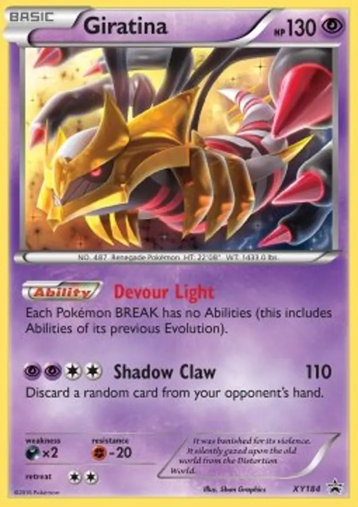 Giratina 