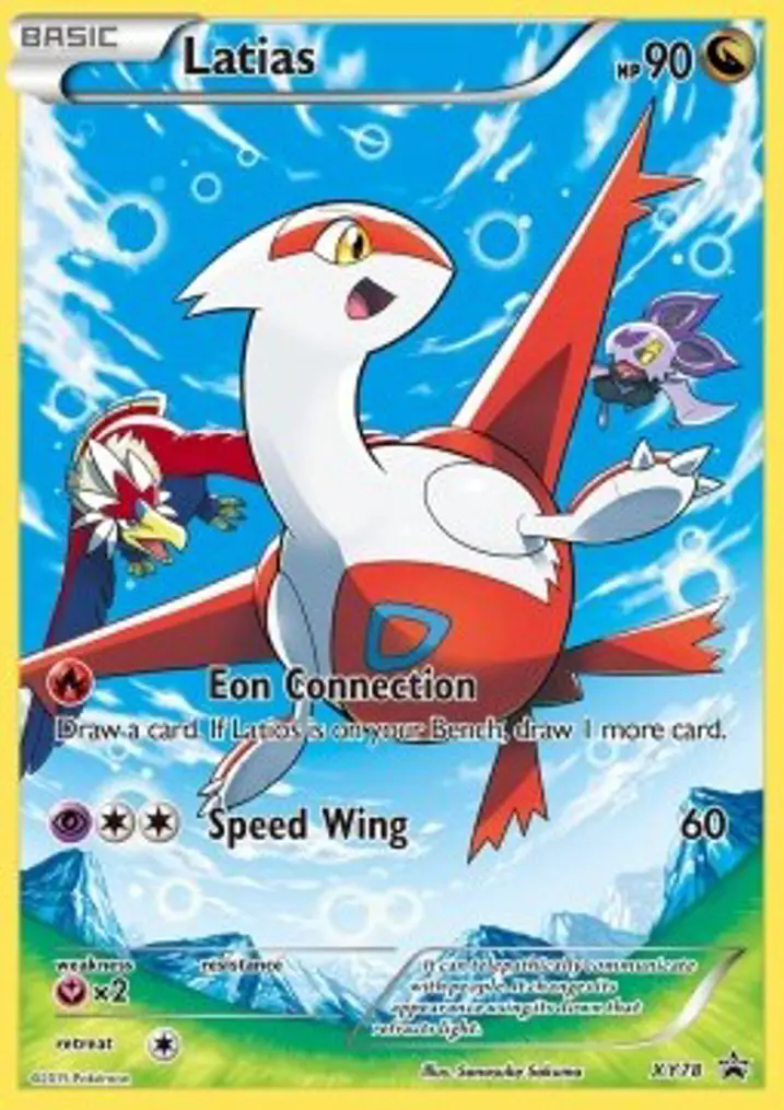 Latias 