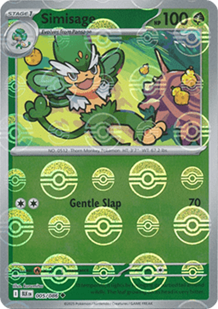 Simisage  Single: Pokemon Black Bolt: Additionals Einzelkarte