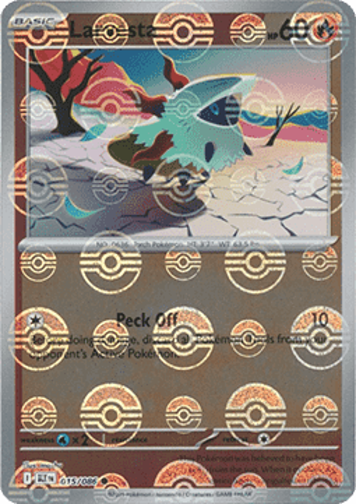 Larvesta  Single: Pokemon Black Bolt: Additionals Einzelkarte