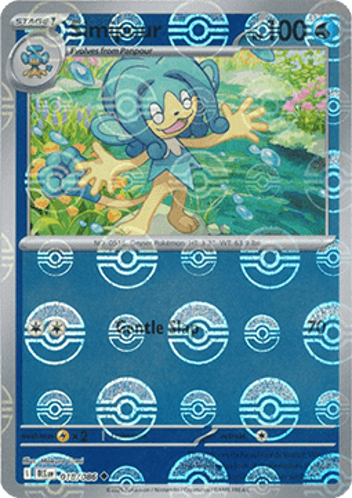 Simipour  Single: Pokemon Black Bolt: Additionals Einzelkarte