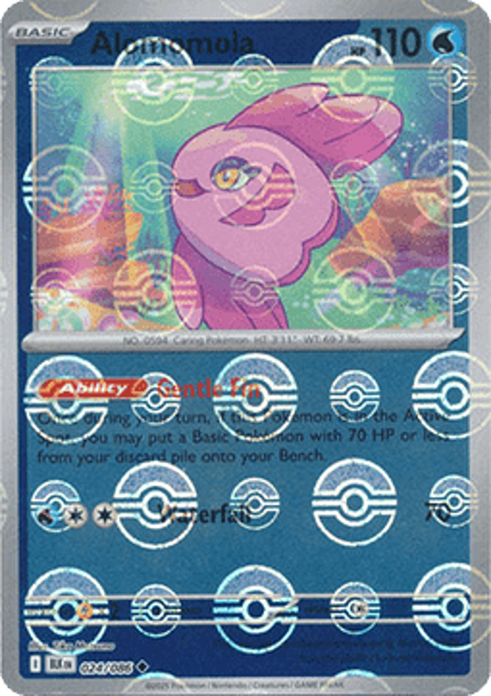 Alomomola  Single: Pokemon Black Bolt: Additionals Einzelkarte