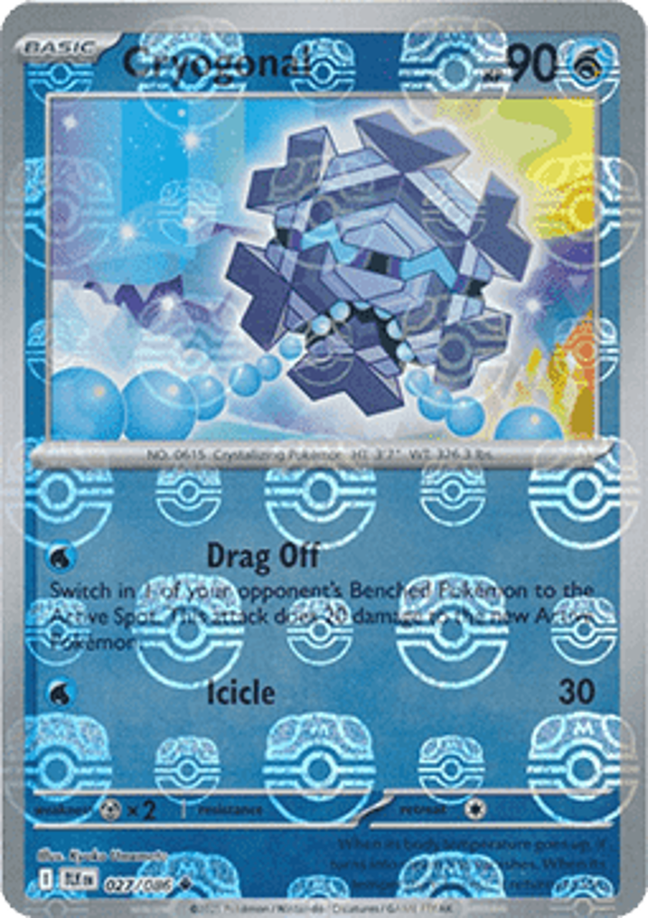 Cryogonal  Single: Pokemon Black Bolt: Additionals Einzelkarte