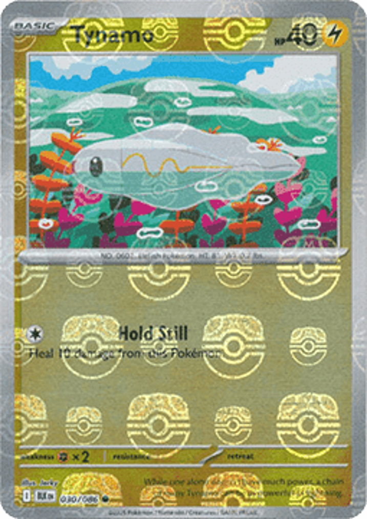 Tynamo  Single: Pokemon Black Bolt: Additionals Einzelkarte