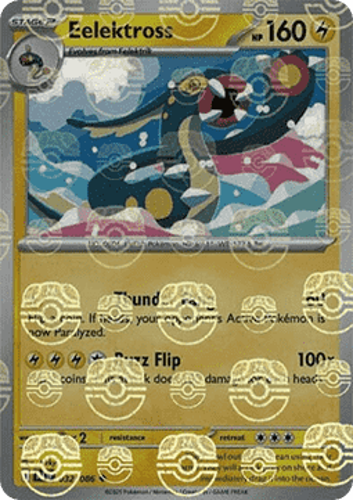 Eelektross  Single: Pokemon Black Bolt: Additionals Einzelkarte