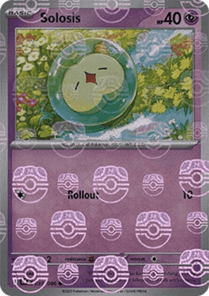 Solosis  Single: Pokemon Black Bolt: Additionals Einzelkarte
