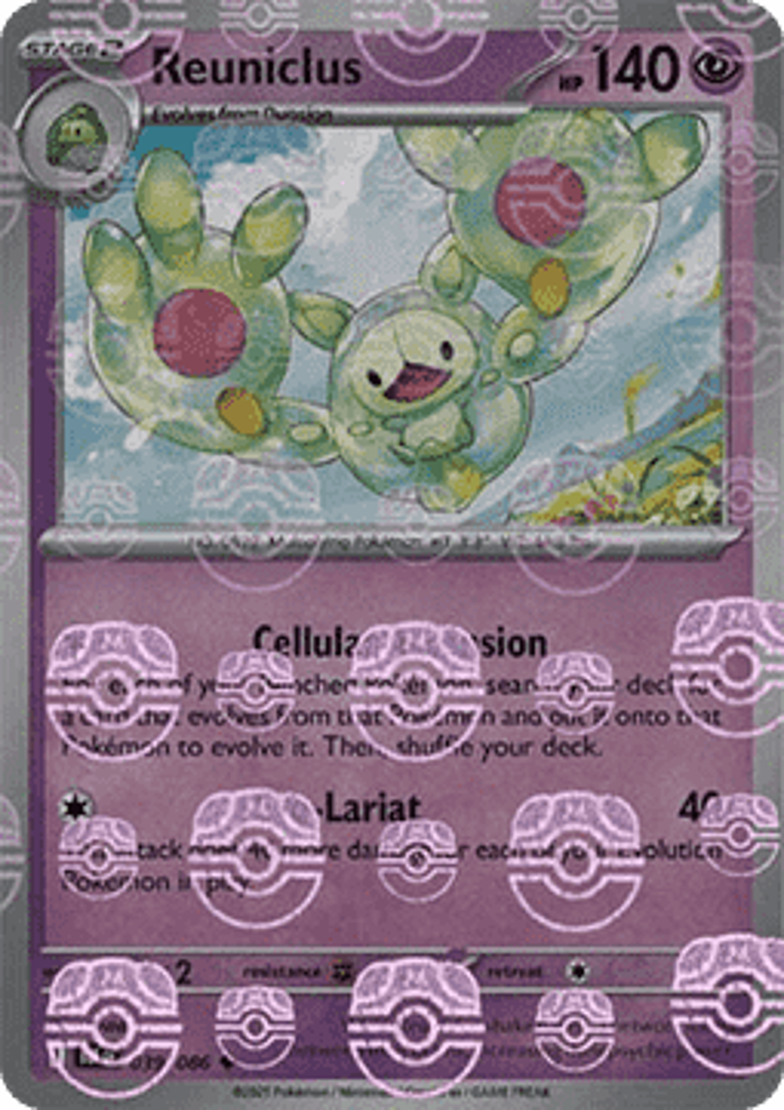 Reuniclus  Single: Pokemon Black Bolt: Additionals Einzelkarte