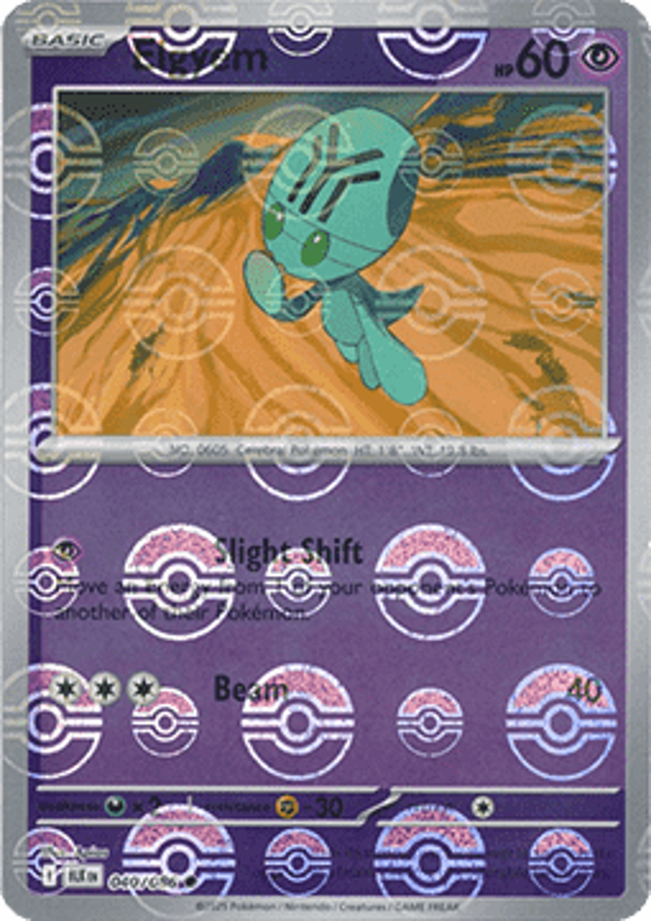 Elgyem  Single: Pokemon Black Bolt: Additionals Einzelkarte