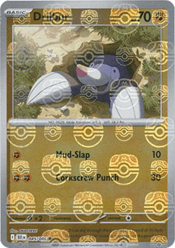 Drilbur  Single: Pokemon Black Bolt: Additionals Einzelkarte