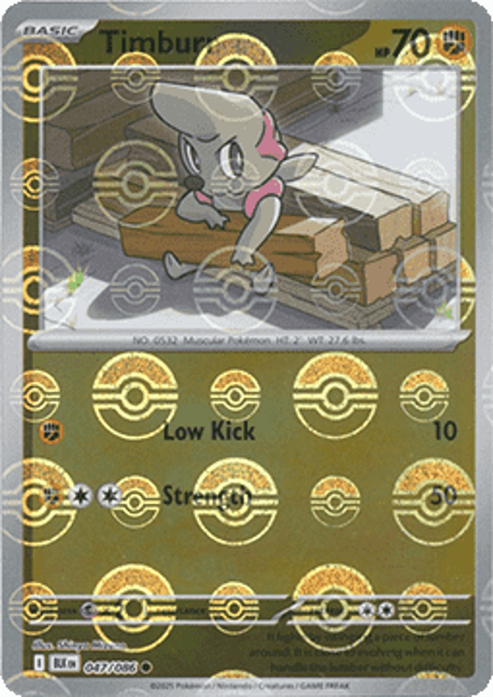 Timburr  Single: Pokemon Black Bolt: Additionals Einzelkarte