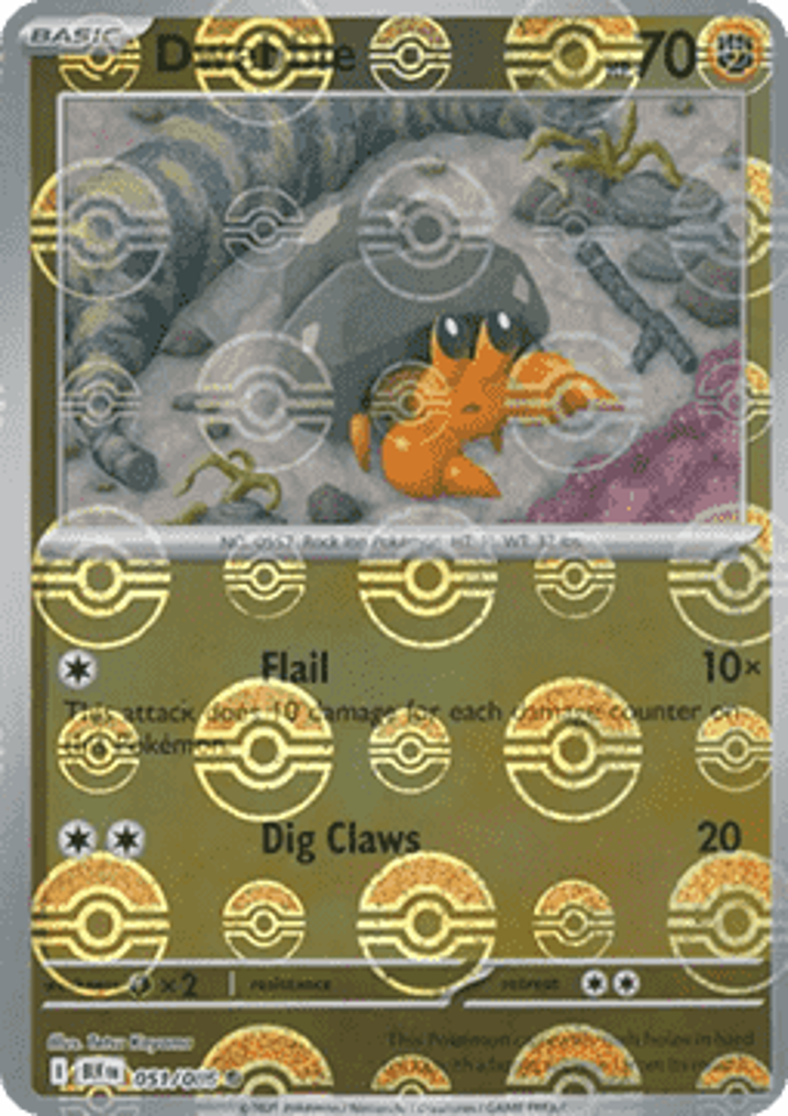 Dwebble  Single: Pokemon Black Bolt: Additionals Einzelkarte