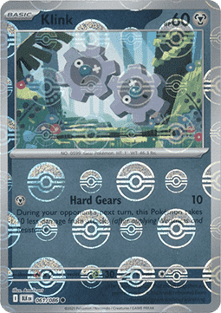 Klink  Single: Pokemon Black Bolt: Additionals Einzelkarte