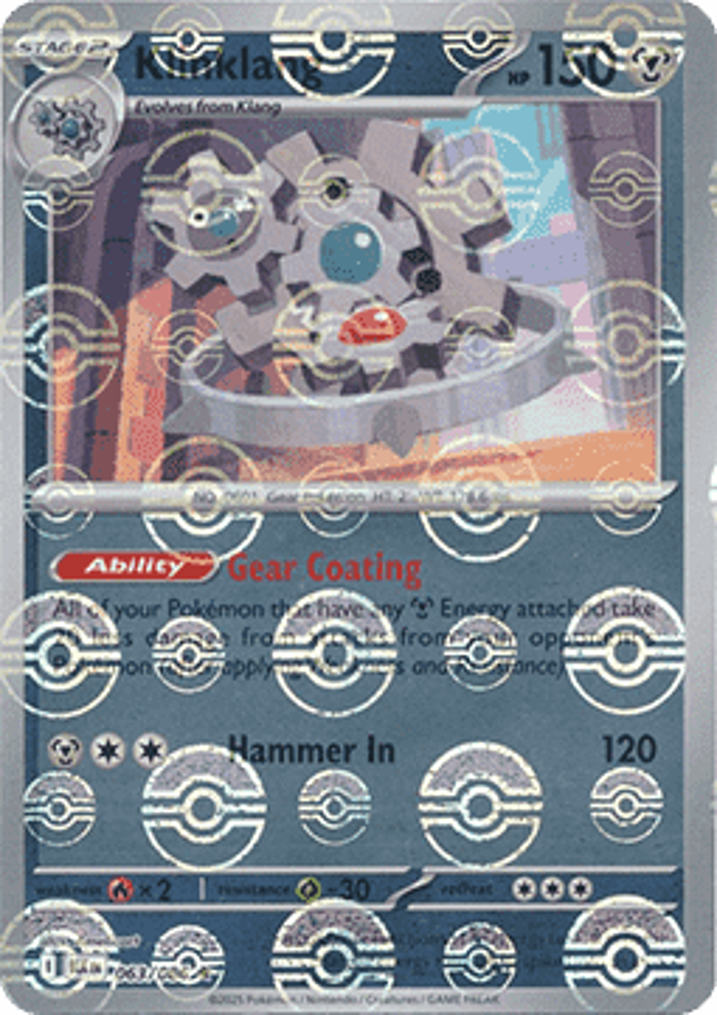 Klinklang  Single: Pokemon Black Bolt: Additionals Einzelkarte